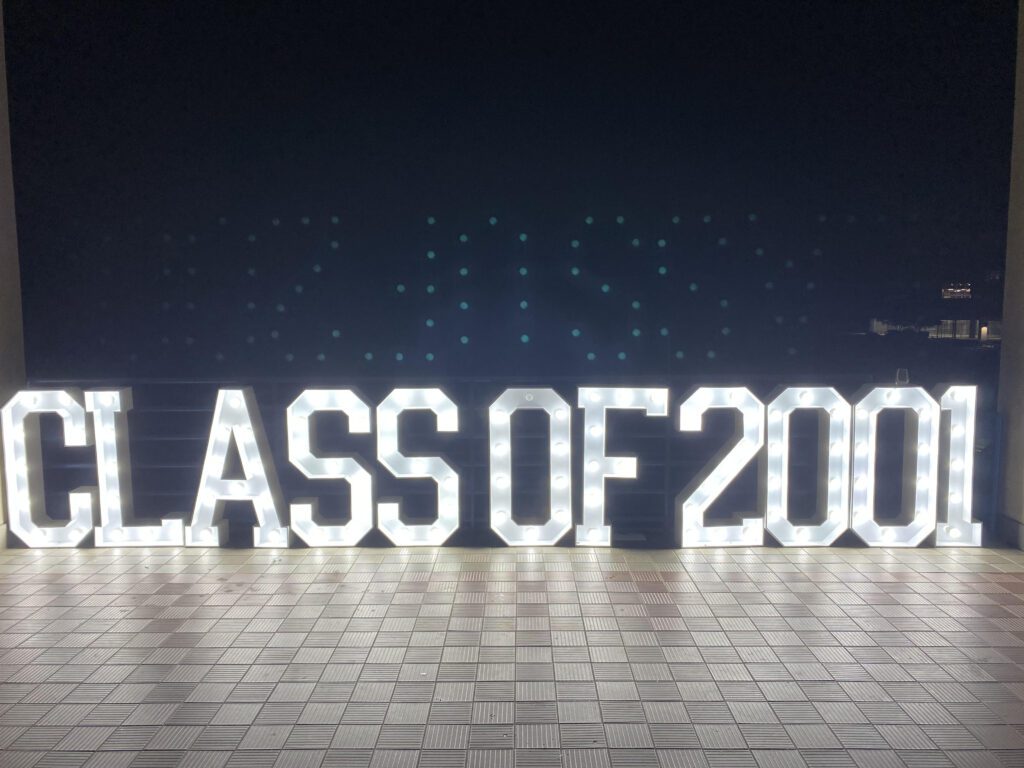 Class of 2001 marquee lights